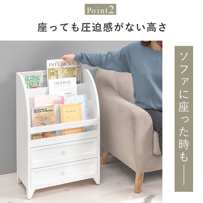 圧迫感のない高さ