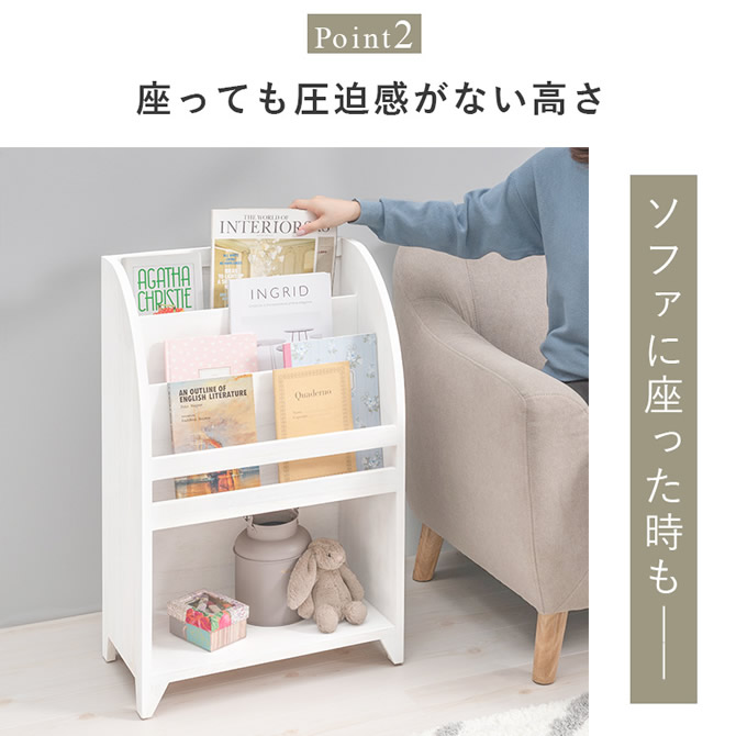 圧迫感のない高さ