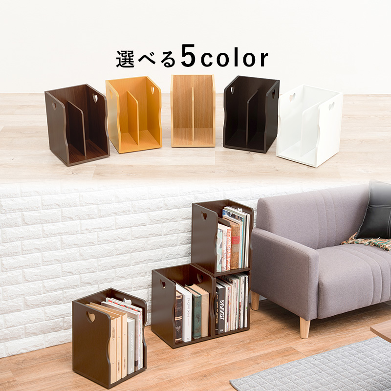 選べる5色展開