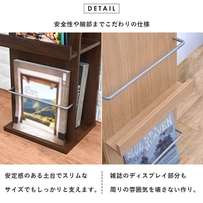 安全性や細部までこだわりの仕様