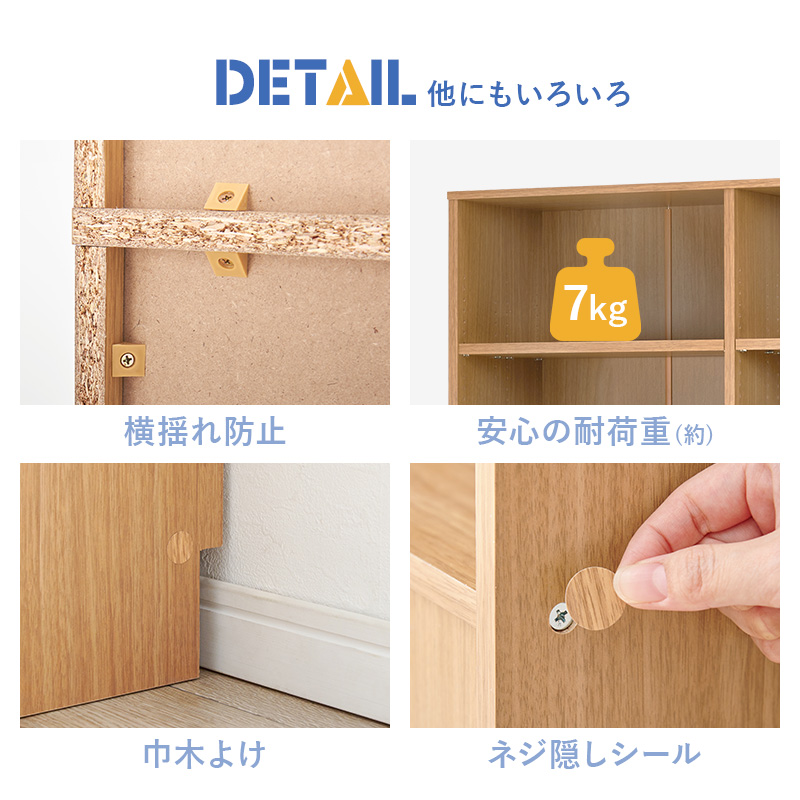 他にも機能たくさん