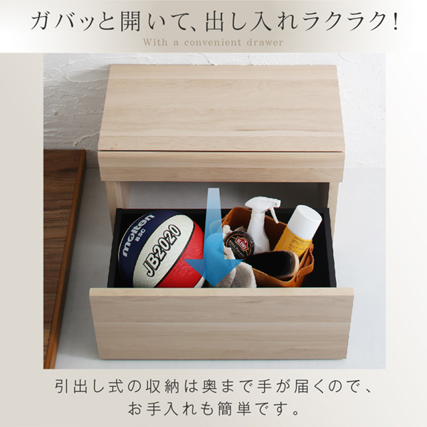 ガバッと開いて、出し入れラクラク！