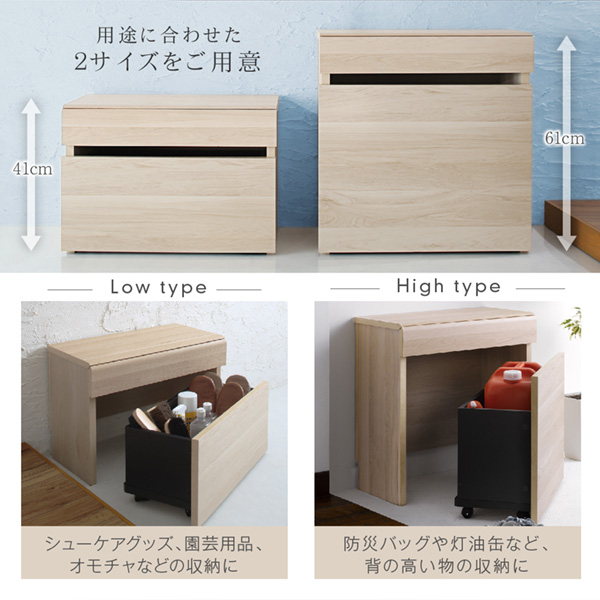 用途に合わせた2サイズをご用意