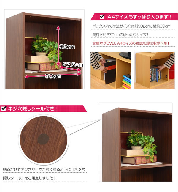 A4サイズも入るので書類の整理にも最適
