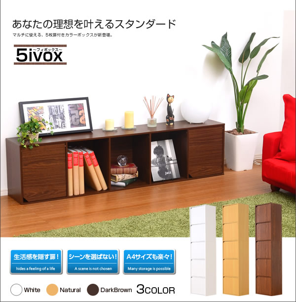 あなたの理想が叶うスタンダード