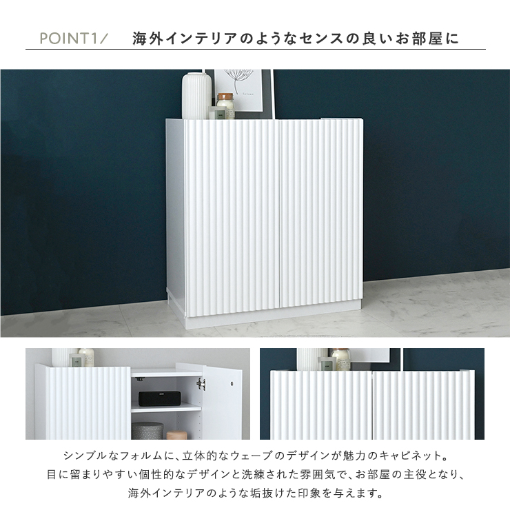 海外インテリアのようなセンスのよいお部屋に