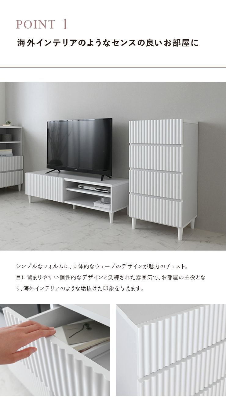 海外インテリアのようなセンスのよいお部屋に