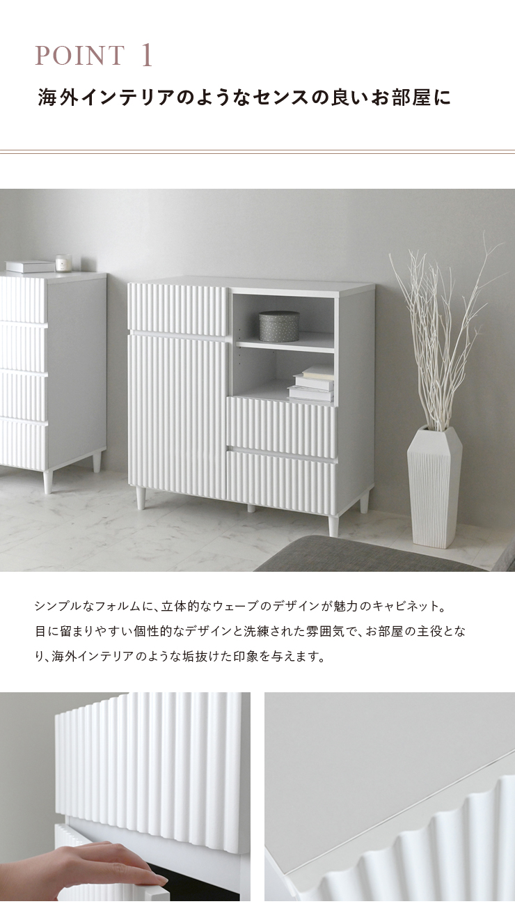 海外インテリアのようなセンスのよいお部屋に