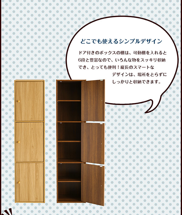どこでも使えるシンプルデザイン
