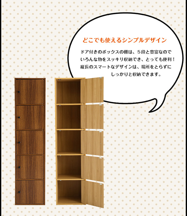 どこでも使えるシンプルデザイン