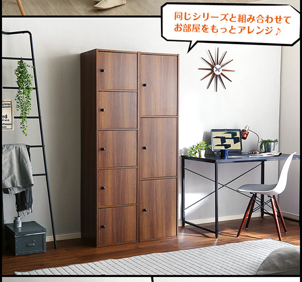 3ドアタイプとの組み合わせ