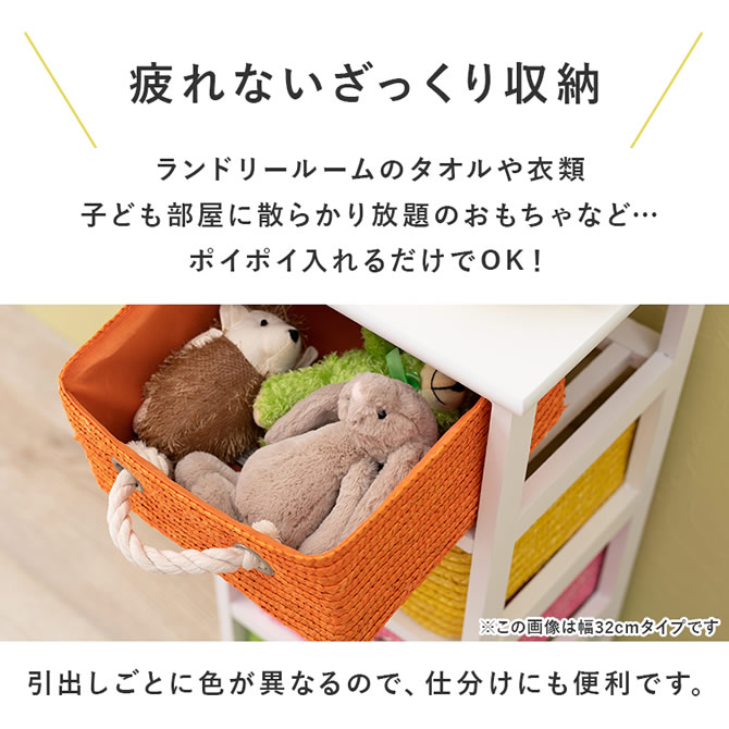 疲れないざっくり収納
