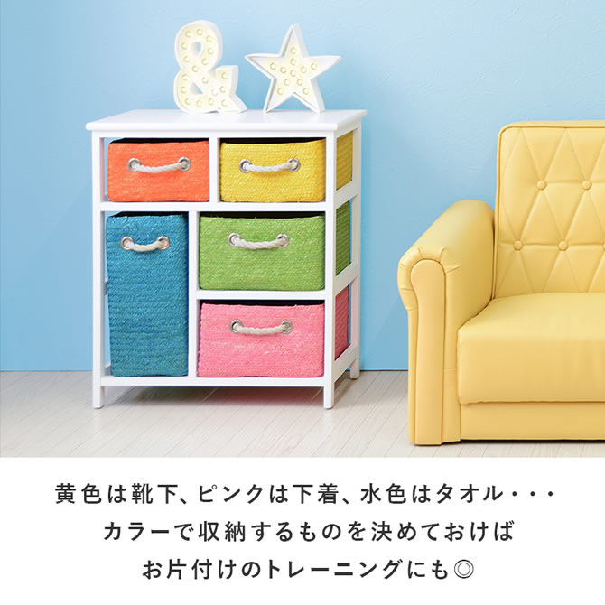 カラーごとに仕分けが可能