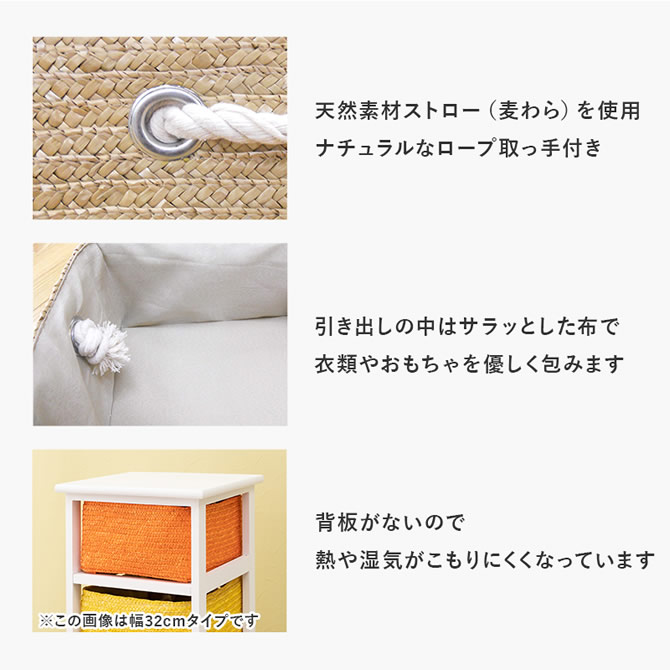 細かい部分も作りにこだわった仕様