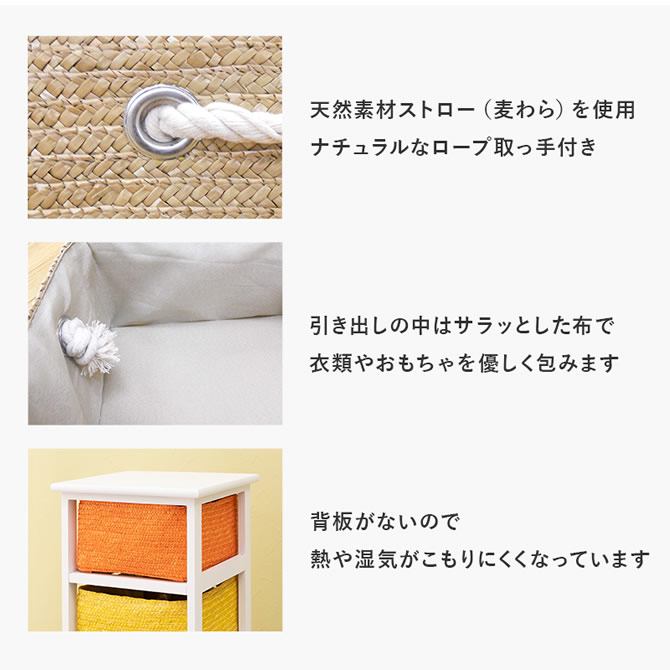 細かい部分も作りにこだわった仕様
