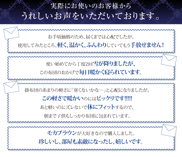 機能・特徴
