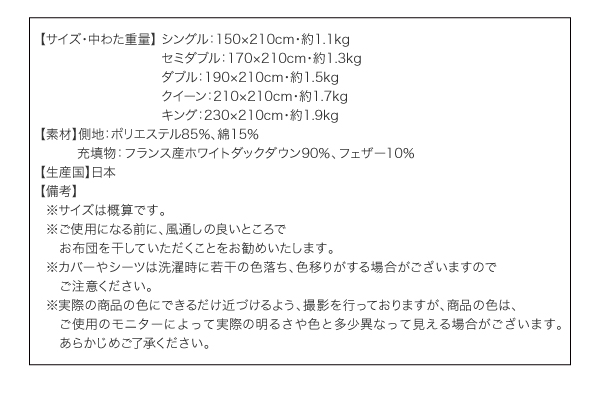 機能・特徴