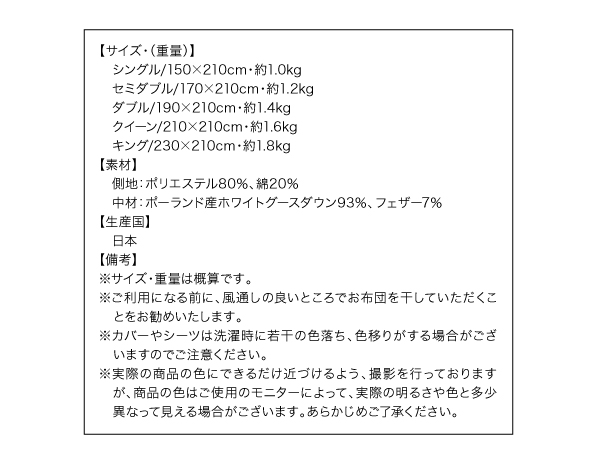 機能・特徴