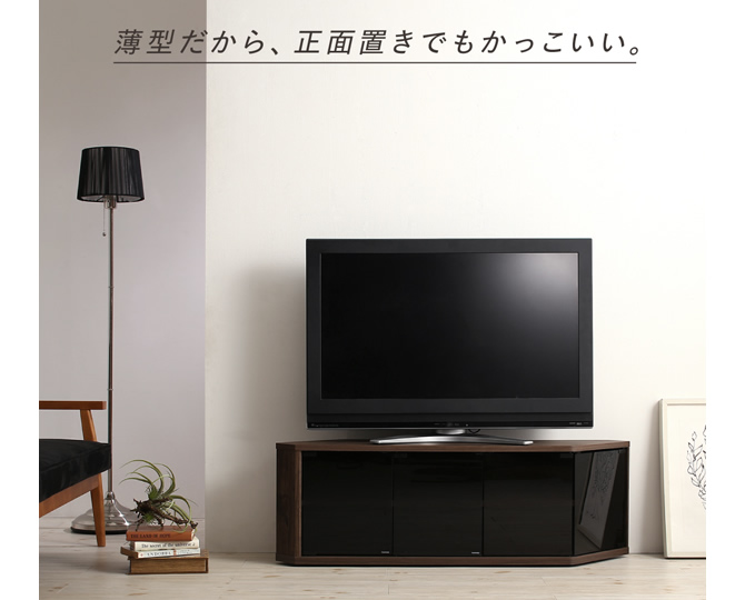 平面でも置けるコーナーテレビ台