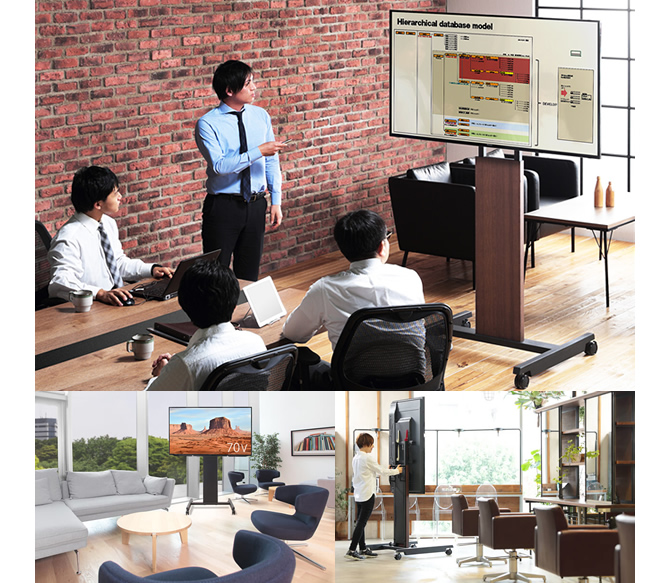 オフィスの会議室・ショップなどの店舗利用の場合