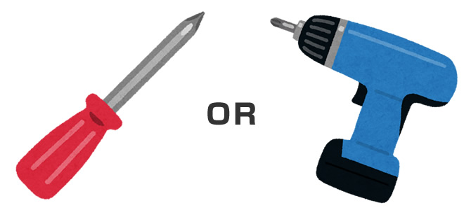 電動ドライバーの使用について