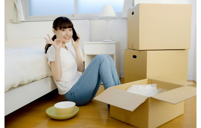 他にも下記に該当する項目がある場合