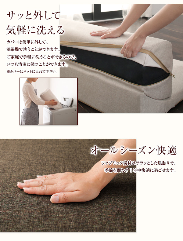 機能・特徴