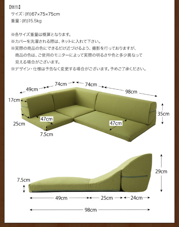 機能・特徴