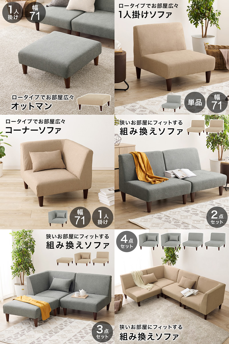  【flat】フラットシリーズ