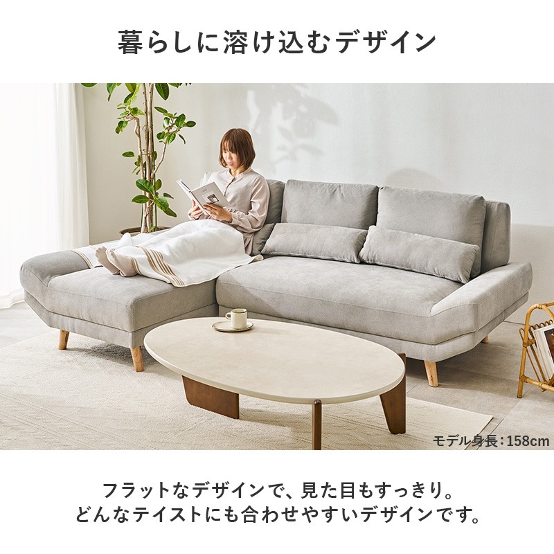 暮らしに溶け込むデザイン フラットなデザインで、見た目もすっきり。どんなテイストにも合わせやすいデザインです。