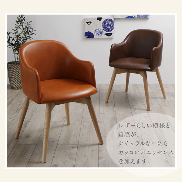 レザーらしい模様と質感