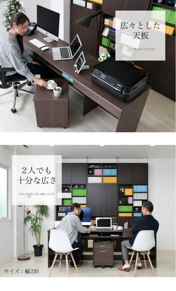 広々とした天板で2人でも十分な広さ