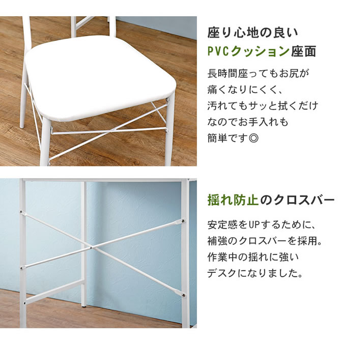 使い勝手を考えた機能