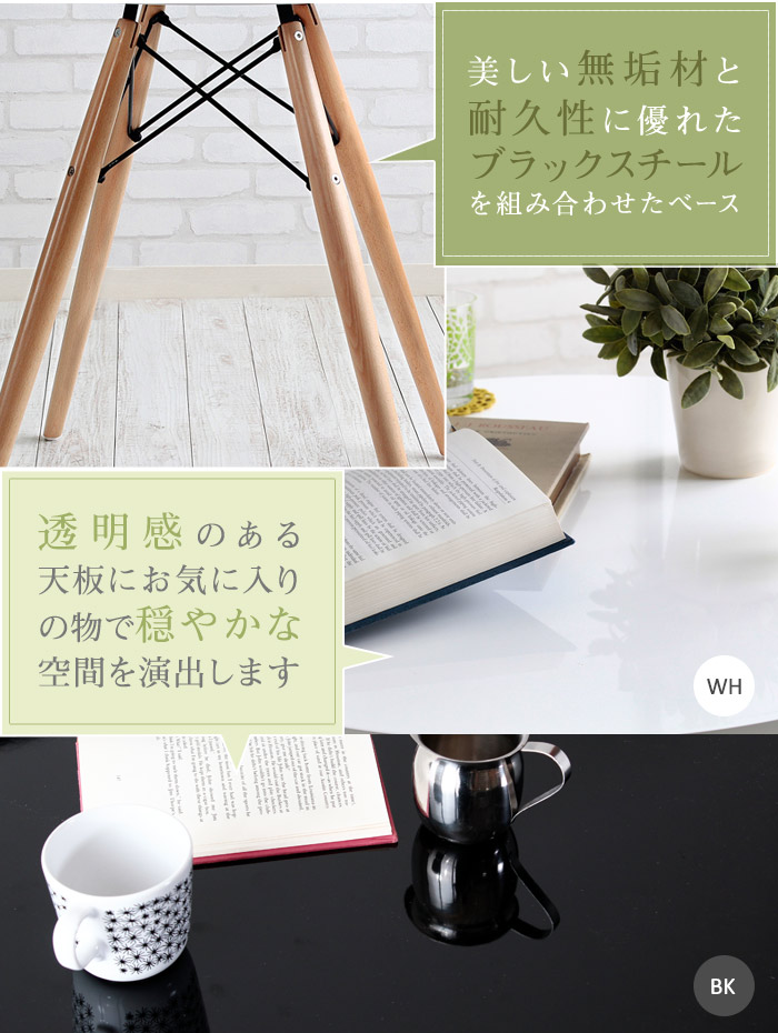 機能・特徴