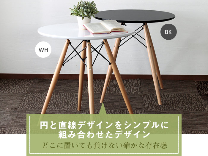 機能・特徴