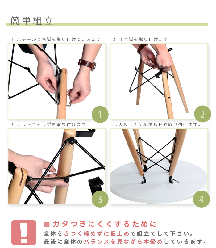 機能・特徴