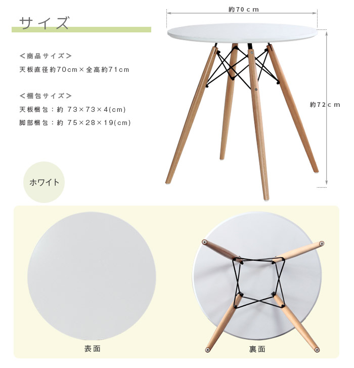 機能・特徴