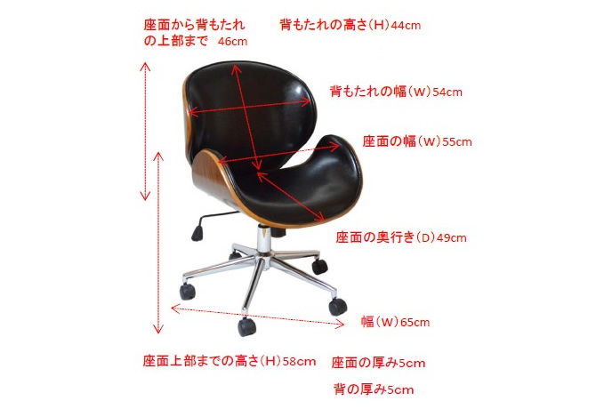 サイズ