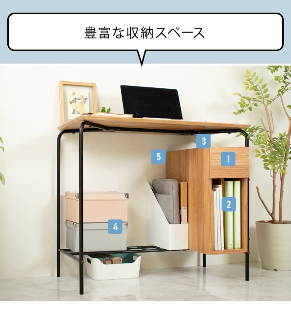 豊富な収納スペース