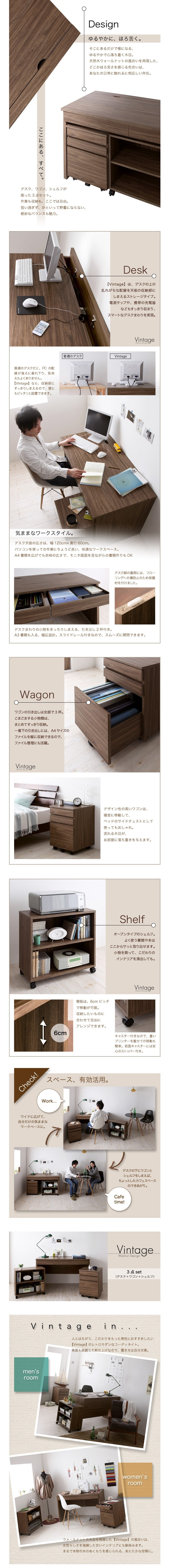 機能・特徴