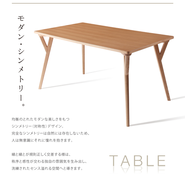 【ILALI】イラーリの機能・特徴