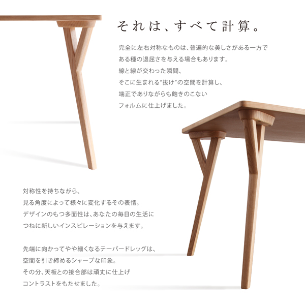 【ILALI】イラーリの機能・特徴