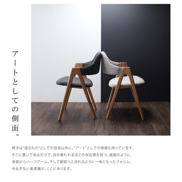 【ILALI】イラーリの機能・特徴