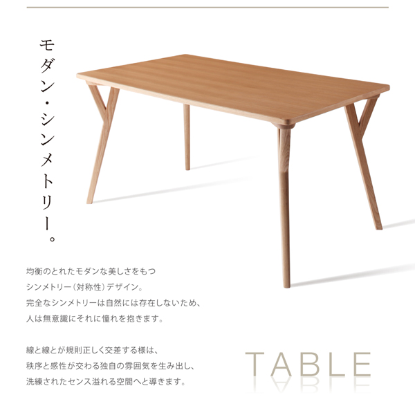 【ILALI】イラーリの機能・特徴