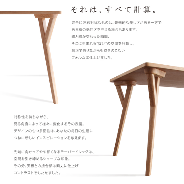 【ILALI】イラーリの機能・特徴