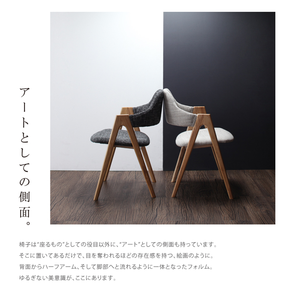 【ILALI】イラーリの機能・特徴