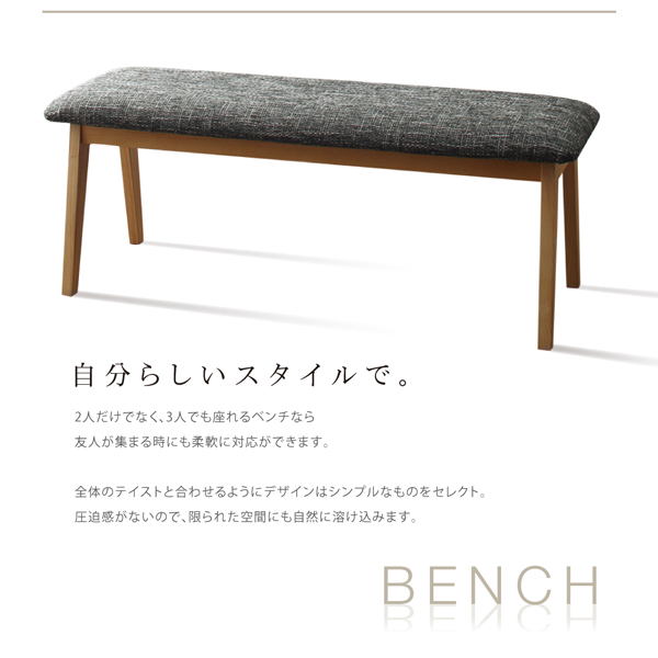 自分らしいスタイルで