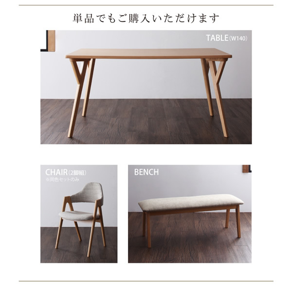 【ILALI】イラーリ単品
