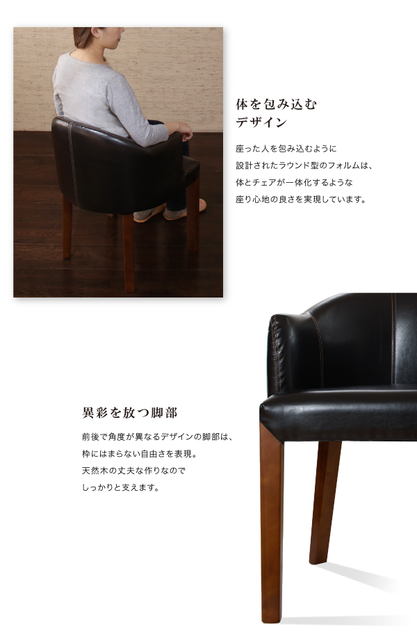 機能・特徴