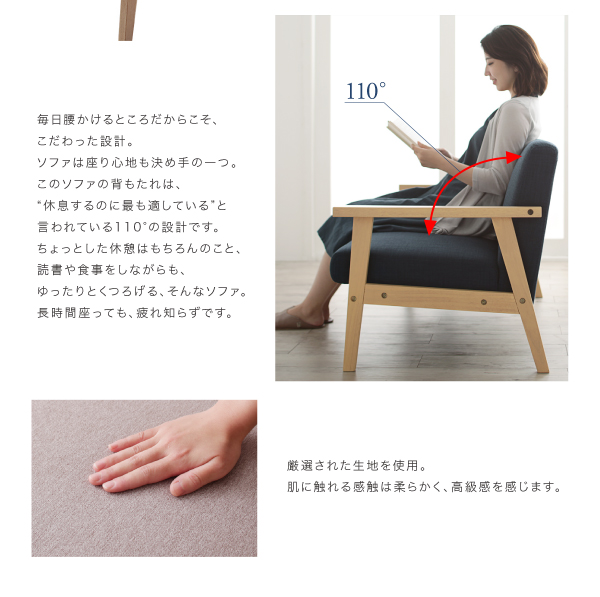 機能・特徴